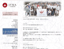 Tablet Screenshot of jyma.org